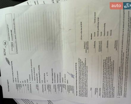 Синій Кіа Niro, об'ємом двигуна 0 л та пробігом 158 тис. км за 18600 $, фото 37 на Automoto.ua