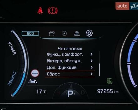 Синій Кіа Niro, об'ємом двигуна 0 л та пробігом 97 тис. км за 21950 $, фото 41 на Automoto.ua