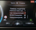 Синій Кіа Niro, об'ємом двигуна 0 л та пробігом 119 тис. км за 20800 $, фото 54 на Automoto.ua