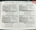 Синий Киа Niro, объемом двигателя 0 л и пробегом 82 тыс. км за 18700 $, фото 101 на Automoto.ua