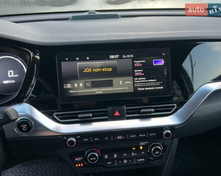 Синій Кіа Niro, об'ємом двигуна 0 л та пробігом 86 тис. км за 22200 $, фото 17 на Automoto.ua