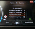 Синий Киа Niro, объемом двигателя 0 л и пробегом 119 тыс. км за 21800 $, фото 55 на Automoto.ua