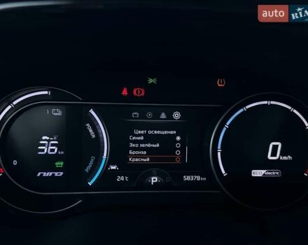 Синий Киа Niro, объемом двигателя 0 л и пробегом 58 тыс. км за 22900 $, фото 49 на Automoto.ua