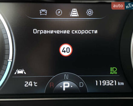 Синий Киа Niro, объемом двигателя 0 л и пробегом 119 тыс. км за 20800 $, фото 49 на Automoto.ua