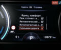 Синий Киа Niro, объемом двигателя 0 л и пробегом 138 тыс. км за 20200 $, фото 62 на Automoto.ua