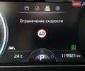 Синій Кіа Niro, об'ємом двигуна 0 л та пробігом 119 тис. км за 20800 $, фото 49 на Automoto.ua
