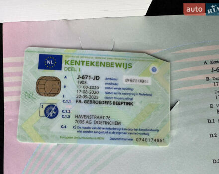 Синий Киа Niro, объемом двигателя 0 л и пробегом 156 тыс. км за 18800 $, фото 80 на Automoto.ua