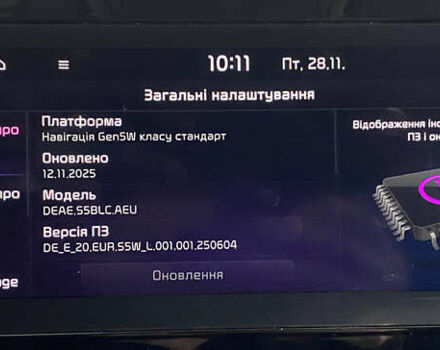 Синій Кіа Niro, об'ємом двигуна 0 л та пробігом 101 тис. км за 20950 $, фото 41 на Automoto.ua