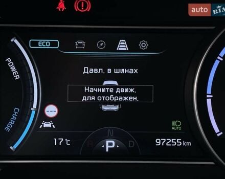Синій Кіа Niro, об'ємом двигуна 0 л та пробігом 97 тис. км за 21950 $, фото 39 на Automoto.ua