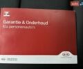 Синий Киа Niro, объемом двигателя 0 л и пробегом 117 тыс. км за 19900 $, фото 73 на Automoto.ua