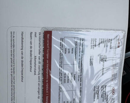 Синий Киа Niro, объемом двигателя 0 л и пробегом 101 тыс. км за 19900 $, фото 66 на Automoto.ua