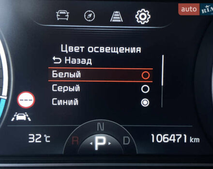 Синій Кіа Niro, об'ємом двигуна 0 л та пробігом 106 тис. км за 21900 $, фото 58 на Automoto.ua