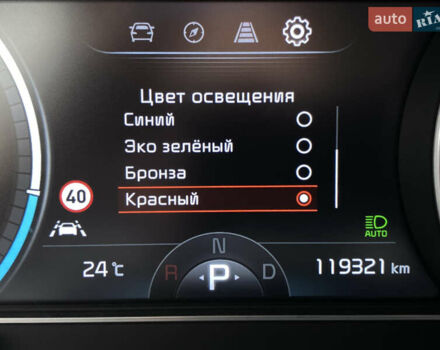 Синий Киа Niro, объемом двигателя 0 л и пробегом 119 тыс. км за 20800 $, фото 57 на Automoto.ua