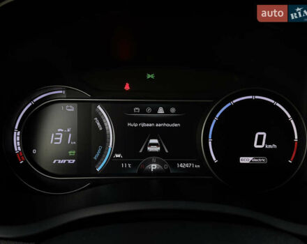 Синий Киа Niro, объемом двигателя 0 л и пробегом 142 тыс. км за 17500 $, фото 66 на Automoto.ua