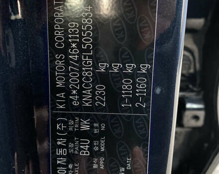 Синій Кіа Niro, об'ємом двигуна 0 л та пробігом 105 тис. км за 20300 $, фото 27 на Automoto.ua