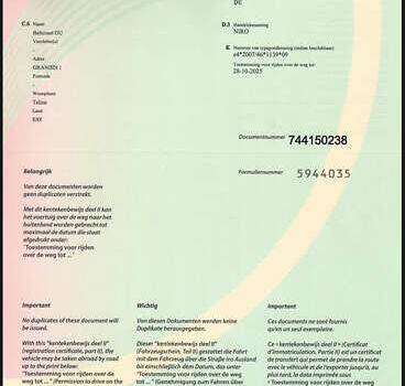Синій Кіа Niro, об'ємом двигуна 0 л та пробігом 130 тис. км за 19071 $, фото 37 на Automoto.ua