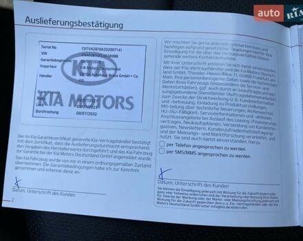 Синий Киа Niro, объемом двигателя 0 л и пробегом 48 тыс. км за 24700 $, фото 42 на Automoto.ua