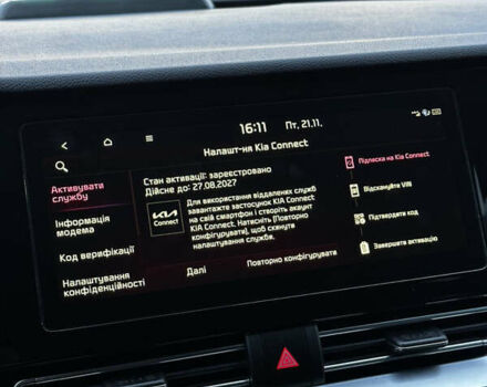 Синій Кіа Niro, об'ємом двигуна 0 л та пробігом 100 тис. км за 19900 $, фото 19 на Automoto.ua