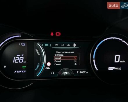 Синий Киа Niro, объемом двигателя 0 л и пробегом 117 тыс. км за 19900 $, фото 55 на Automoto.ua