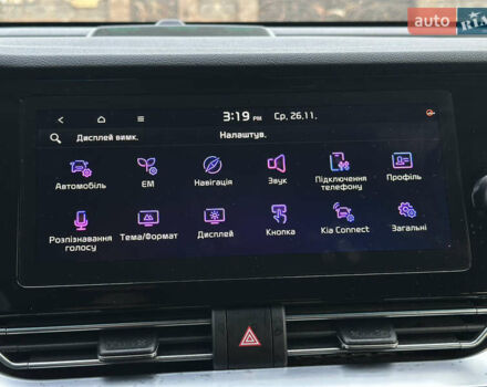 Синій Кіа Niro, об'ємом двигуна 0 л та пробігом 130 тис. км за 18990 $, фото 75 на Automoto.ua