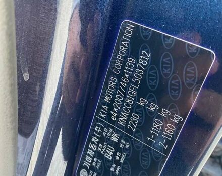 Синий Киа Niro, объемом двигателя 0 л и пробегом 130 тыс. км за 18888 $, фото 3 на Automoto.ua