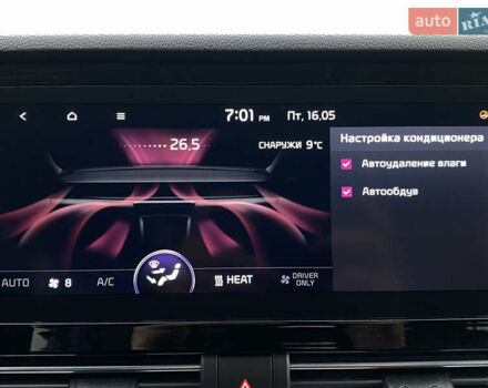 Синій Кіа Niro, об'ємом двигуна 0 л та пробігом 138 тис. км за 21200 $, фото 82 на Automoto.ua