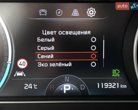 Синий Киа Niro, объемом двигателя 0 л и пробегом 119 тыс. км за 20800 $, фото 56 на Automoto.ua