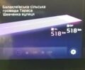 Синий Киа Niro, объемом двигателя 0 л и пробегом 125 тыс. км за 19041 $, фото 4 на Automoto.ua