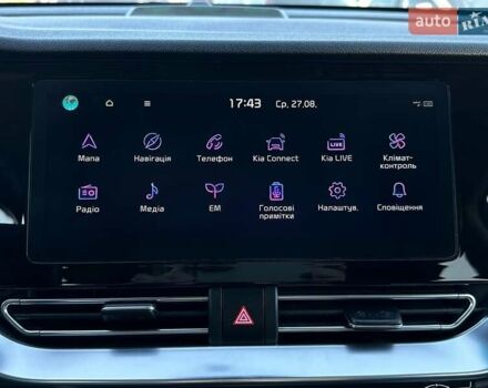 Синий Киа Niro, объемом двигателя 0 л и пробегом 58 тыс. км за 22900 $, фото 58 на Automoto.ua