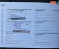 Киа Niro 2020 в Львове на Automoto.ua Синий Киа Niro, объемом двигателя 0 л и пробегом 106 тыс. км за 20900 $, фото 65 на Automoto.ua