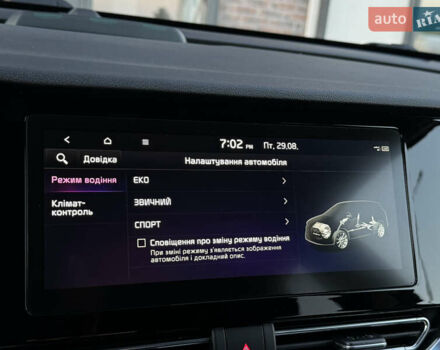 Синий Киа Niro, объемом двигателя 0 л и пробегом 130 тыс. км за 18900 $, фото 97 на Automoto.ua