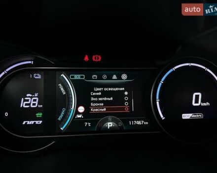 Синий Киа Niro, объемом двигателя 0 л и пробегом 117 тыс. км за 19900 $, фото 58 на Automoto.ua