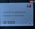 Синий Киа Niro, объемом двигателя 0 л и пробегом 45 тыс. км за 23700 $, фото 68 на Automoto.ua
