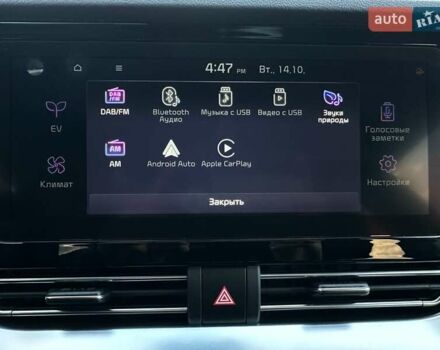 Синій Кіа Niro, об'ємом двигуна 0 л та пробігом 62 тис. км за 24600 $, фото 65 на Automoto.ua