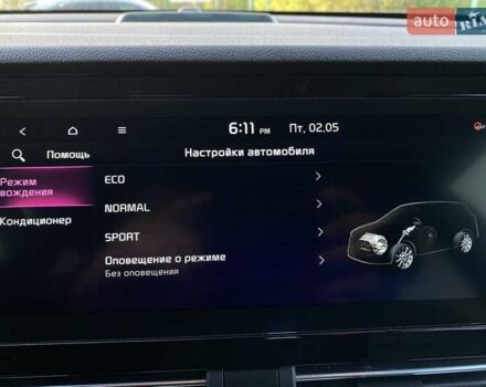 Синий Киа Niro, объемом двигателя 0 л и пробегом 123 тыс. км за 20600 $, фото 62 на Automoto.ua