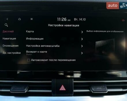 Синій Кіа Niro, об'ємом двигуна 0 л та пробігом 57 тис. км за 24700 $, фото 66 на Automoto.ua