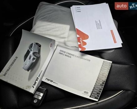 Синий Киа Niro, объемом двигателя 0 л и пробегом 138 тыс. км за 18799 $, фото 40 на Automoto.ua