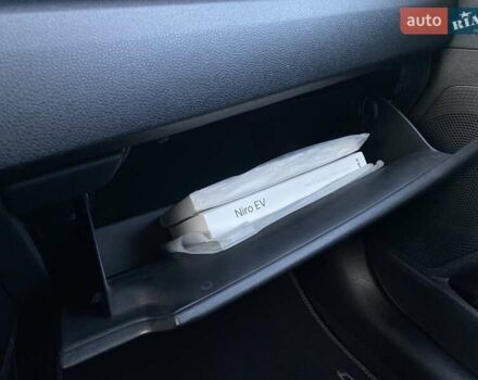 Синий Киа Niro, объемом двигателя 0 л и пробегом 123 тыс. км за 20600 $, фото 53 на Automoto.ua