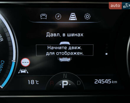 Синий Киа Niro, объемом двигателя 0 л и пробегом 24 тыс. км за 24600 $, фото 60 на Automoto.ua