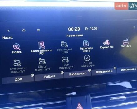 Синий Киа Niro, объемом двигателя 0 л и пробегом 101 тыс. км за 20950 $, фото 44 на Automoto.ua