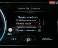Синий Киа Niro, объемом двигателя 0 л и пробегом 24 тыс. км за 24600 $, фото 68 на Automoto.ua
