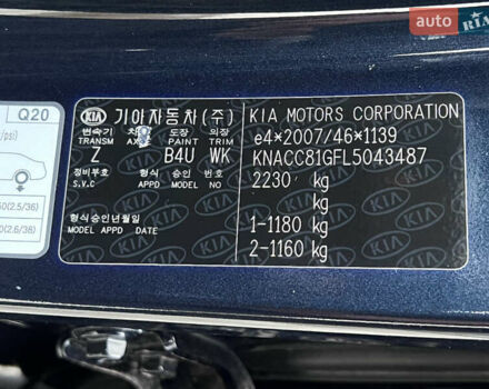 Синій Кіа Niro, об'ємом двигуна 0 л та пробігом 112 тис. км за 20800 $, фото 23 на Automoto.ua