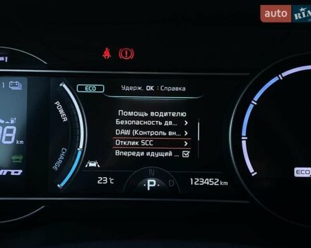 Синий Киа Niro, объемом двигателя 0 л и пробегом 123 тыс. км за 20600 $, фото 37 на Automoto.ua