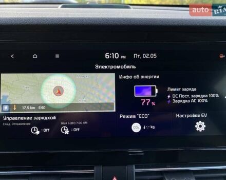 Синий Киа Niro, объемом двигателя 0 л и пробегом 123 тыс. км за 20600 $, фото 57 на Automoto.ua