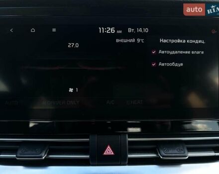 Синій Кіа Niro, об'ємом двигуна 0 л та пробігом 57 тис. км за 24700 $, фото 67 на Automoto.ua