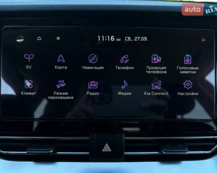 Синий Киа Niro, объемом двигателя 0 л и пробегом 45 тыс. км за 23700 $, фото 61 на Automoto.ua