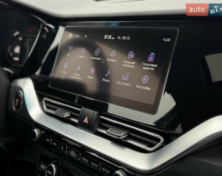 Синий Киа Niro, объемом двигателя 0 л и пробегом 147 тыс. км за 19500 $, фото 44 на Automoto.ua