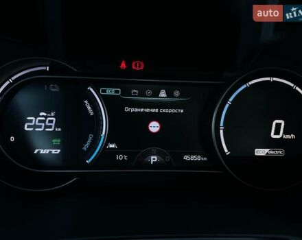 Синий Киа Niro, объемом двигателя 0 л и пробегом 45 тыс. км за 23700 $, фото 53 на Automoto.ua
