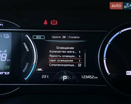 Синий Киа Niro, объемом двигателя 0 л и пробегом 123 тыс. км за 20600 $, фото 39 на Automoto.ua