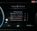 Синий Киа Niro, объемом двигателя 0 л и пробегом 24 тыс. км за 24600 $, фото 65 на Automoto.ua